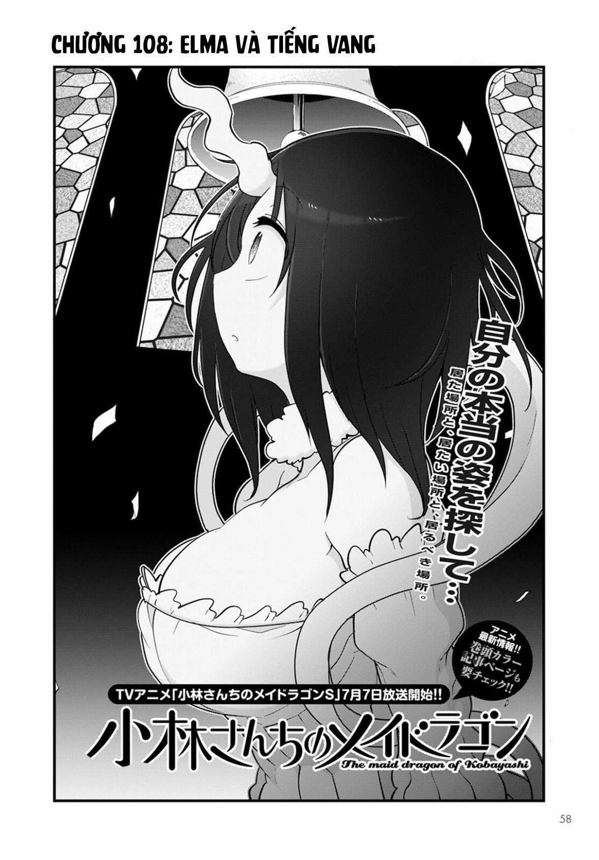 Cuộc Sống Trả Ơn Của Nàng Rồng Tohru! Chapter 109: "Elma và tiếng vang" trang 2