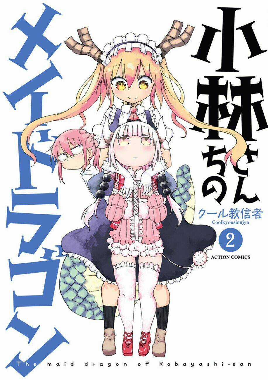 Cuộc Sống Trả Ơn Của Nàng Rồng Tohru! Chapter 11 trang 1