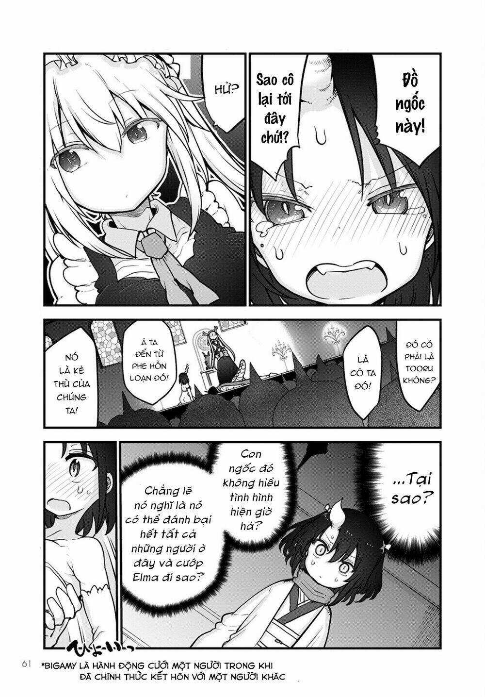 Cuộc Sống Trả Ơn Của Nàng Rồng Tohru! Chapter 110 trang 1