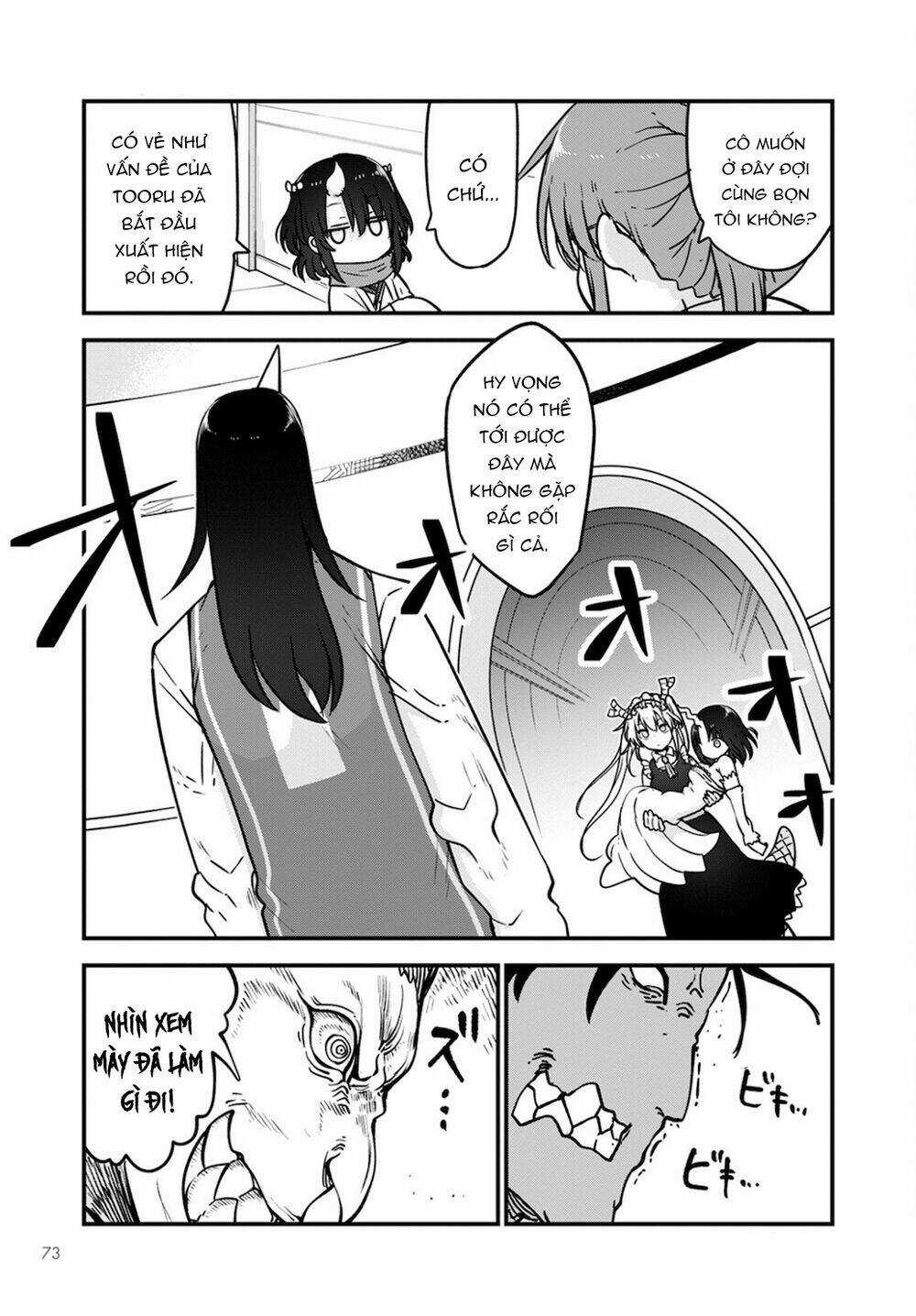 Cuộc Sống Trả Ơn Của Nàng Rồng Tohru! Chapter 110 trang 13