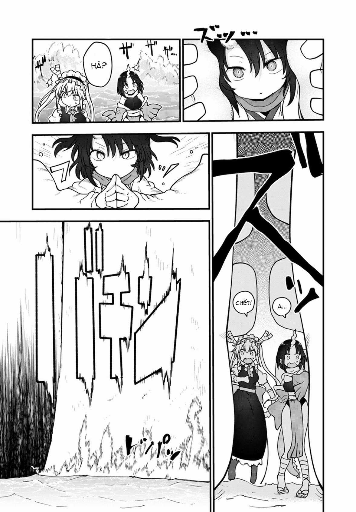 Cuộc Sống Trả Ơn Của Nàng Rồng Tohru! Chapter 112: "Terne, Elma và Tooru" trang 3