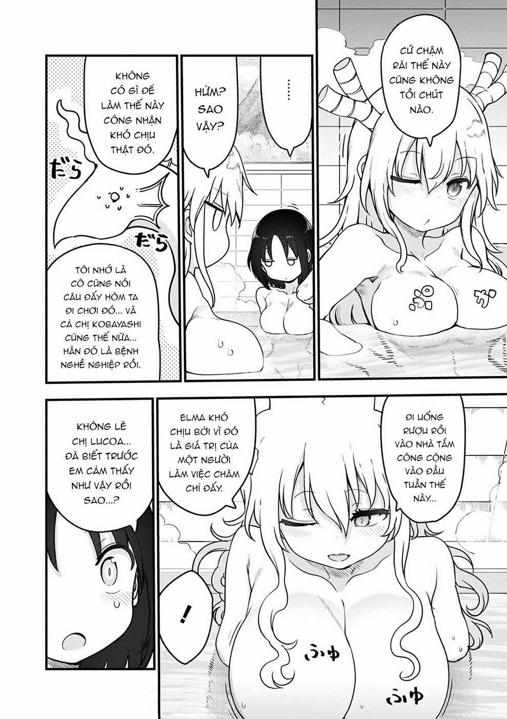 Cuộc Sống Trả Ơn Của Nàng Rồng Tohru! Chapter 117: Một ngày của Elma và Lucoa trang 10