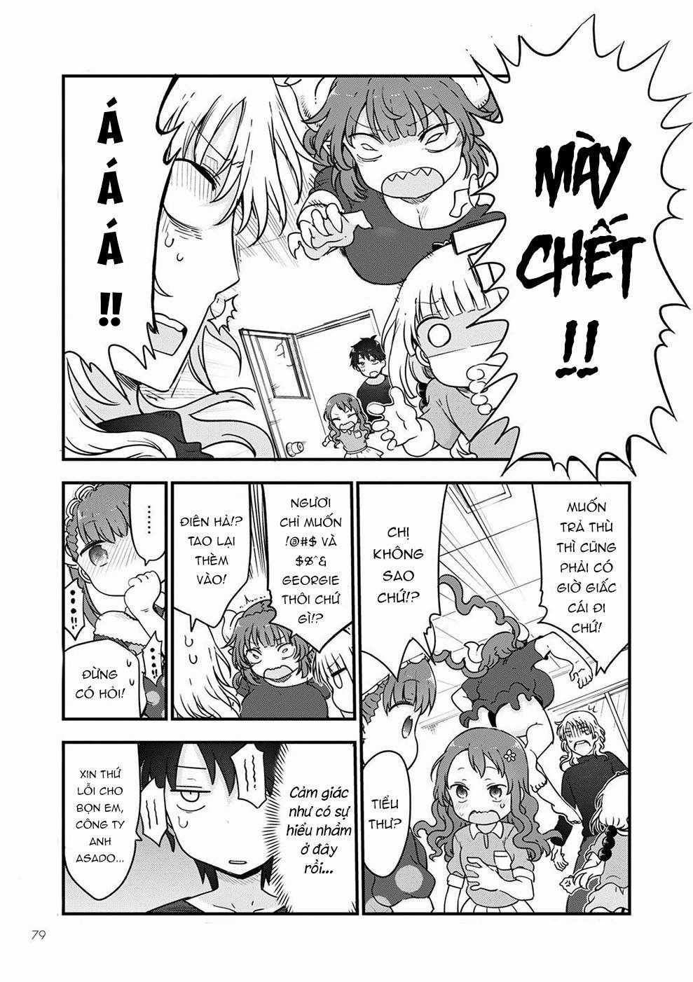 Cuộc Sống Trả Ơn Của Nàng Rồng Tohru! Chapter 118: "Saikawa và Azad" trang 13