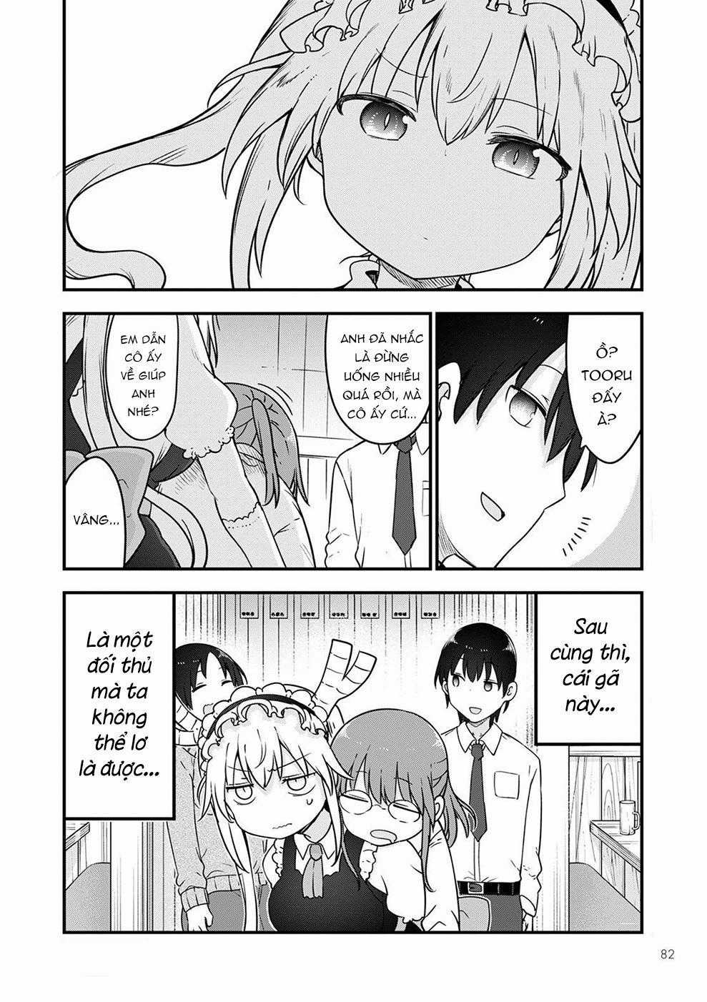 Cuộc Sống Trả Ơn Của Nàng Rồng Tohru! Chapter 119: "Tooru và ganh tị [Phần 2]" trang 14