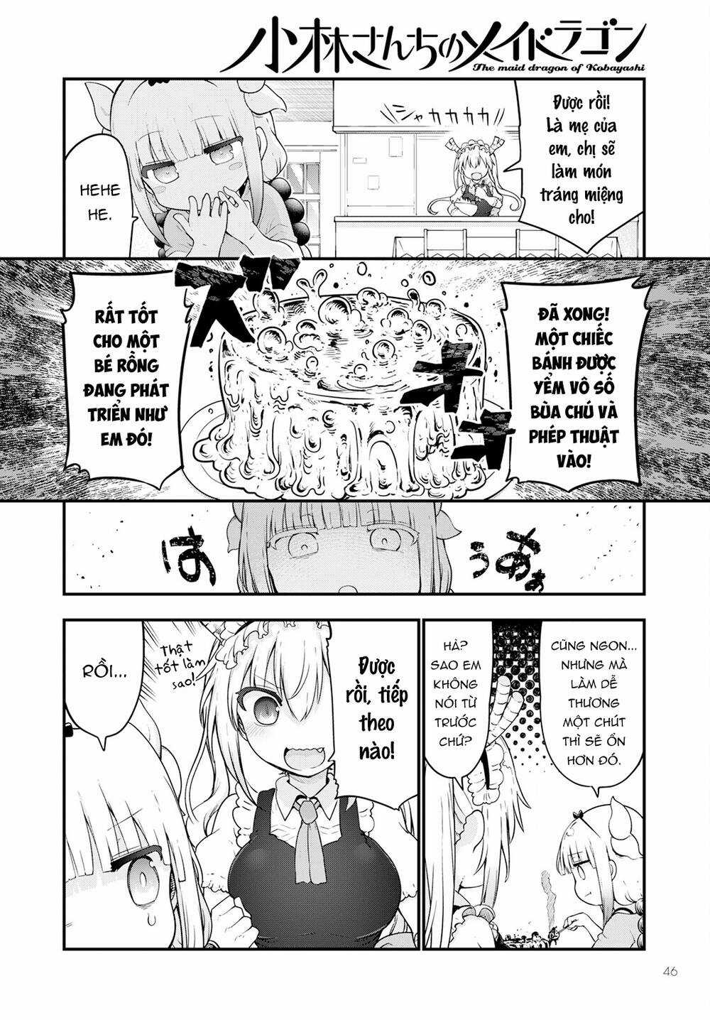 Cuộc Sống Trả Ơn Của Nàng Rồng Tohru! Chapter 123 trang 6