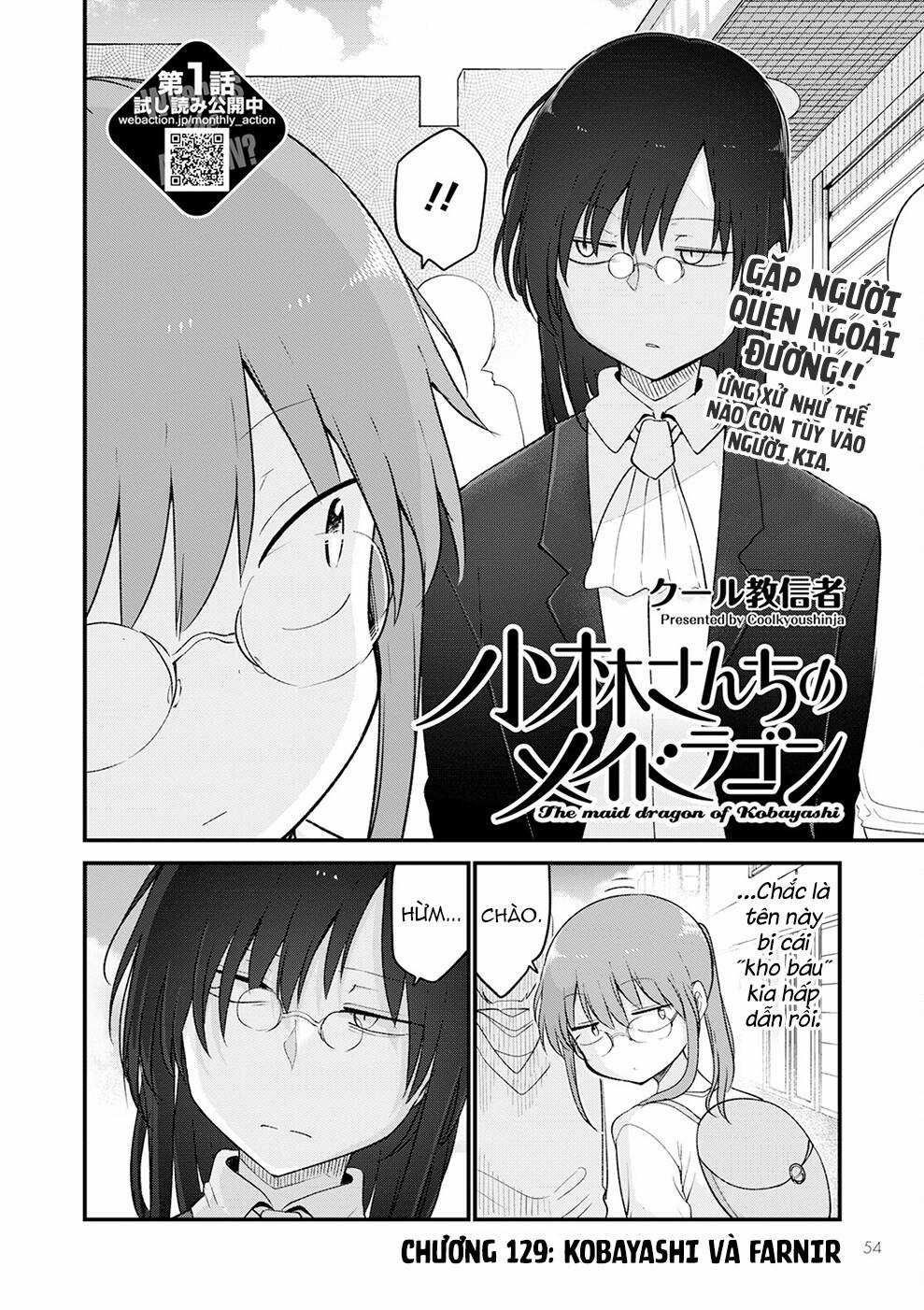 Cuộc Sống Trả Ơn Của Nàng Rồng Tohru! Chapter 129 trang 2