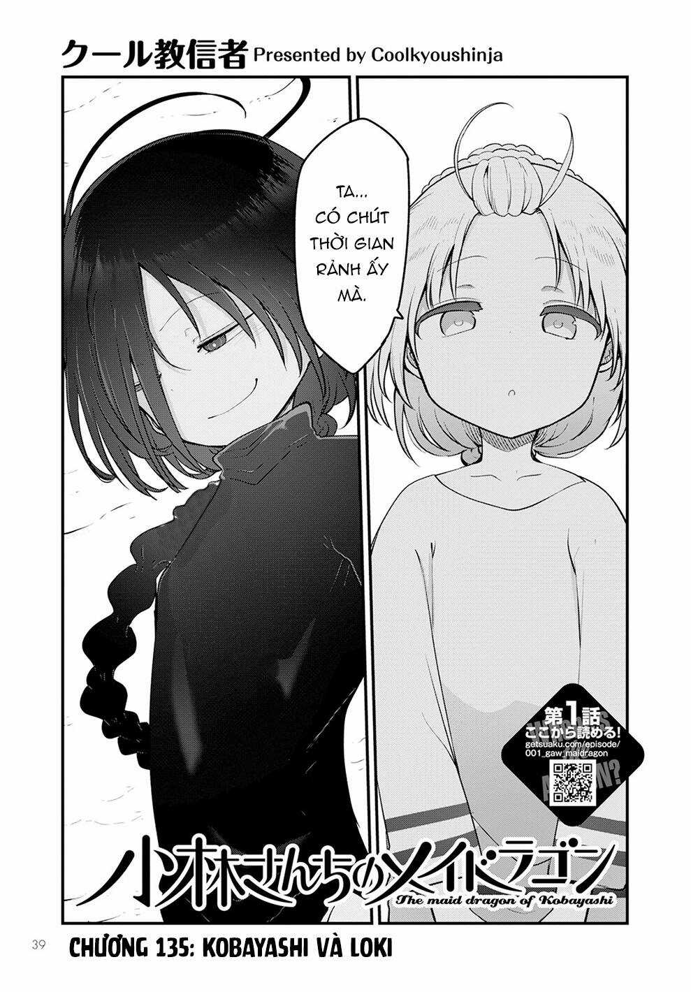 Cuộc Sống Trả Ơn Của Nàng Rồng Tohru! Chapter 135 trang 3