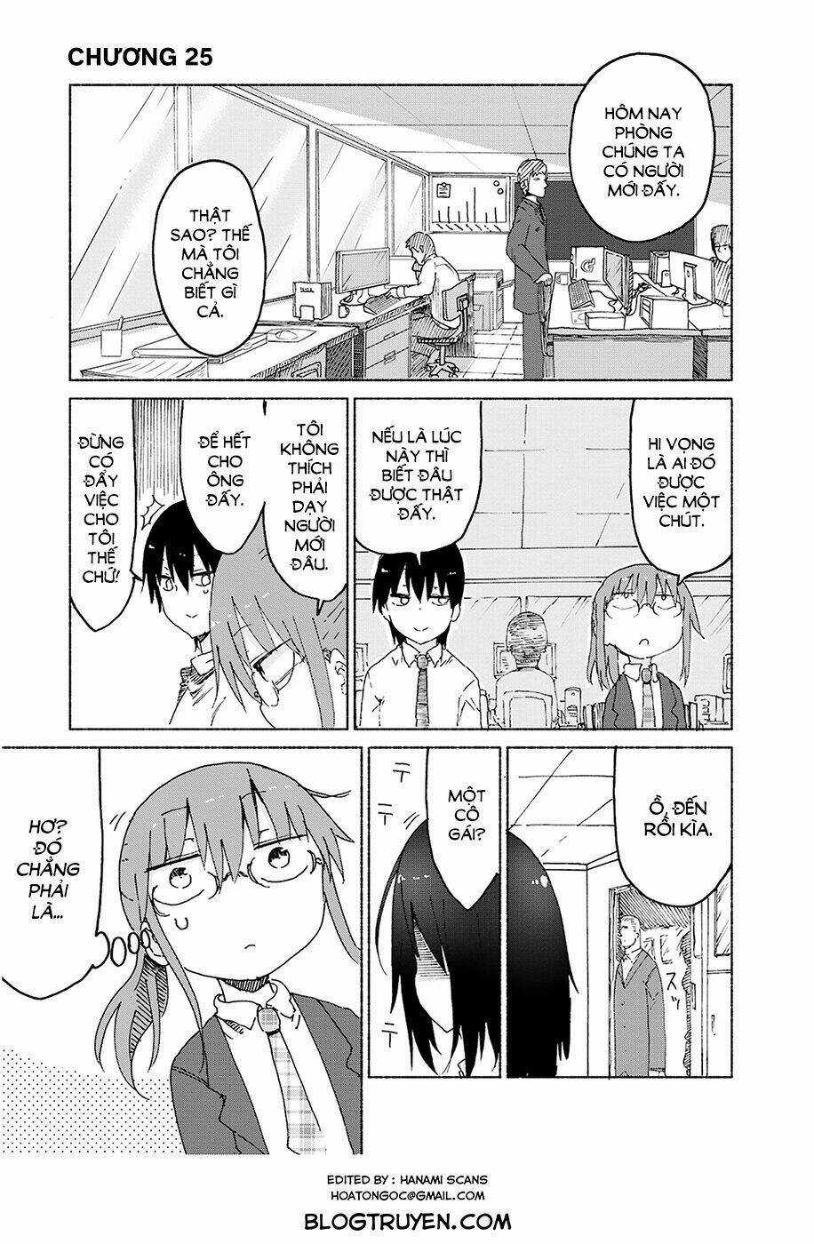 Cuộc Sống Trả Ơn Của Nàng Rồng Tohru! Chapter 25 trang 1