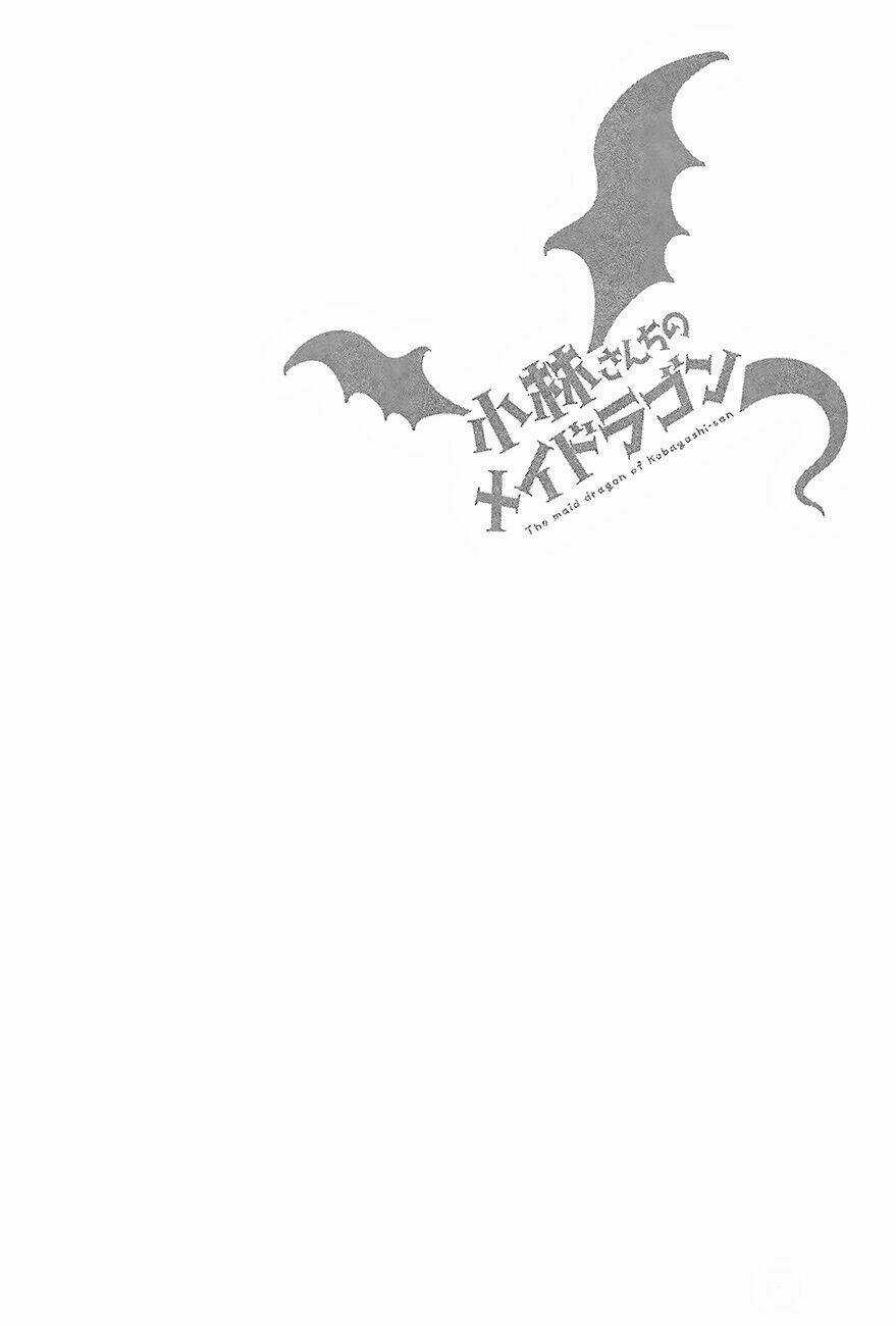 Cuộc Sống Trả Ơn Của Nàng Rồng Tohru! Chapter 3 trang 14