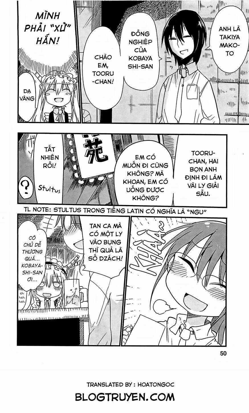 Cuộc Sống Trả Ơn Của Nàng Rồng Tohru! Chapter 4 trang 4