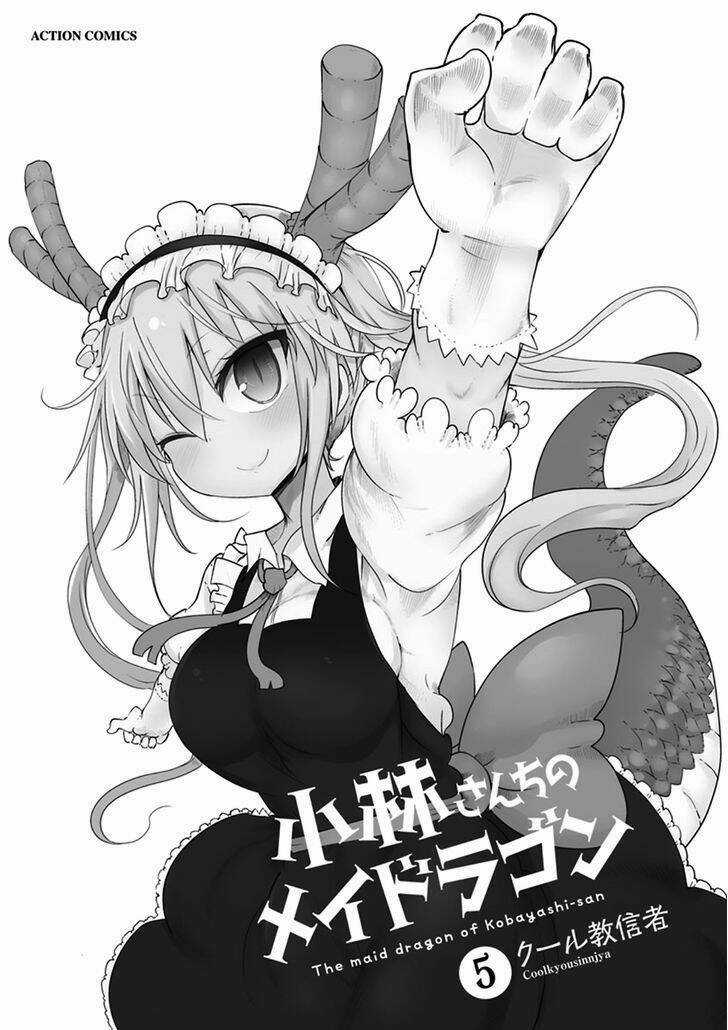 Cuộc Sống Trả Ơn Của Nàng Rồng Tohru! Chapter 40 trang 3