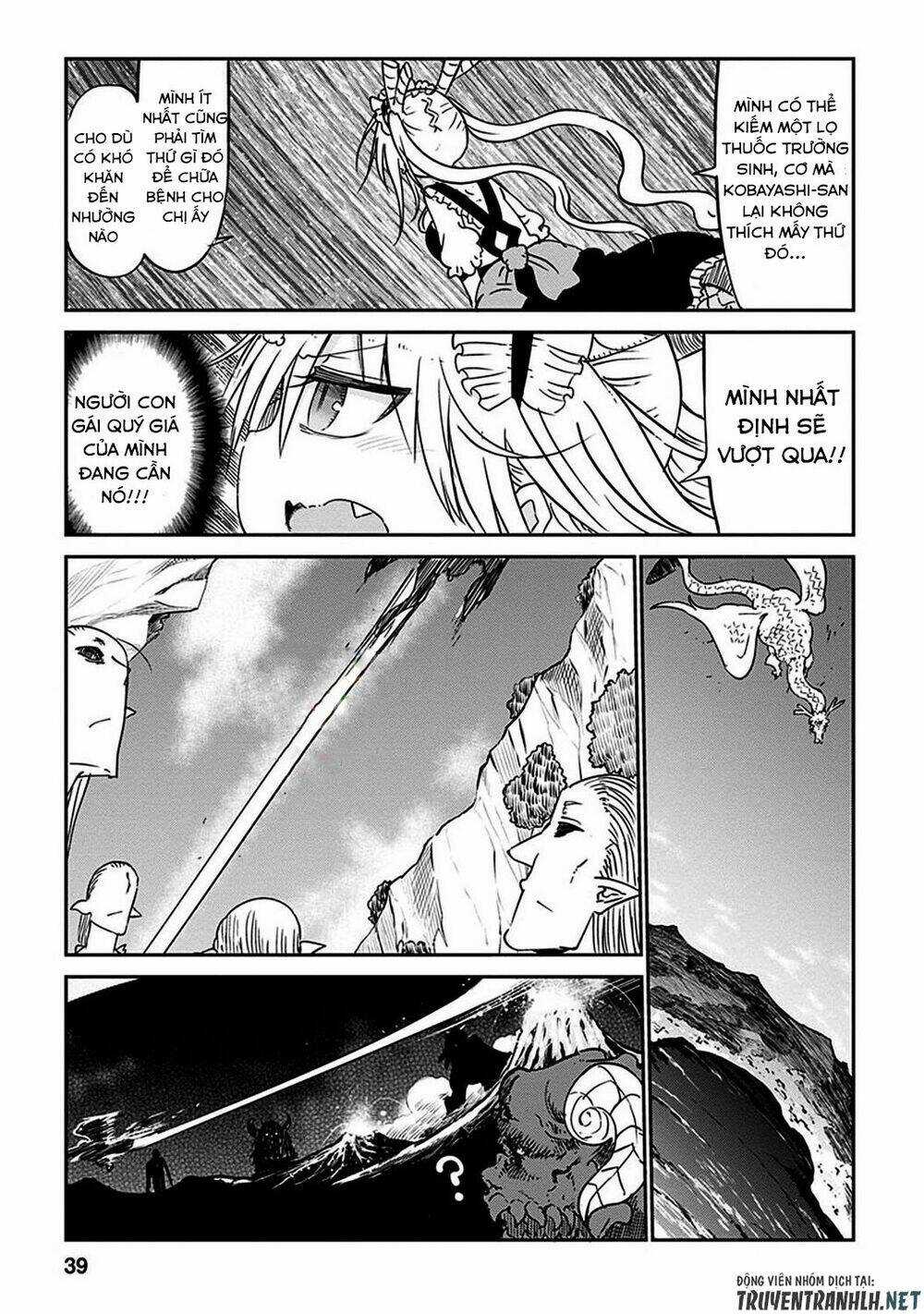 Cuộc Sống Trả Ơn Của Nàng Rồng Tohru! Chapter 42 trang 11