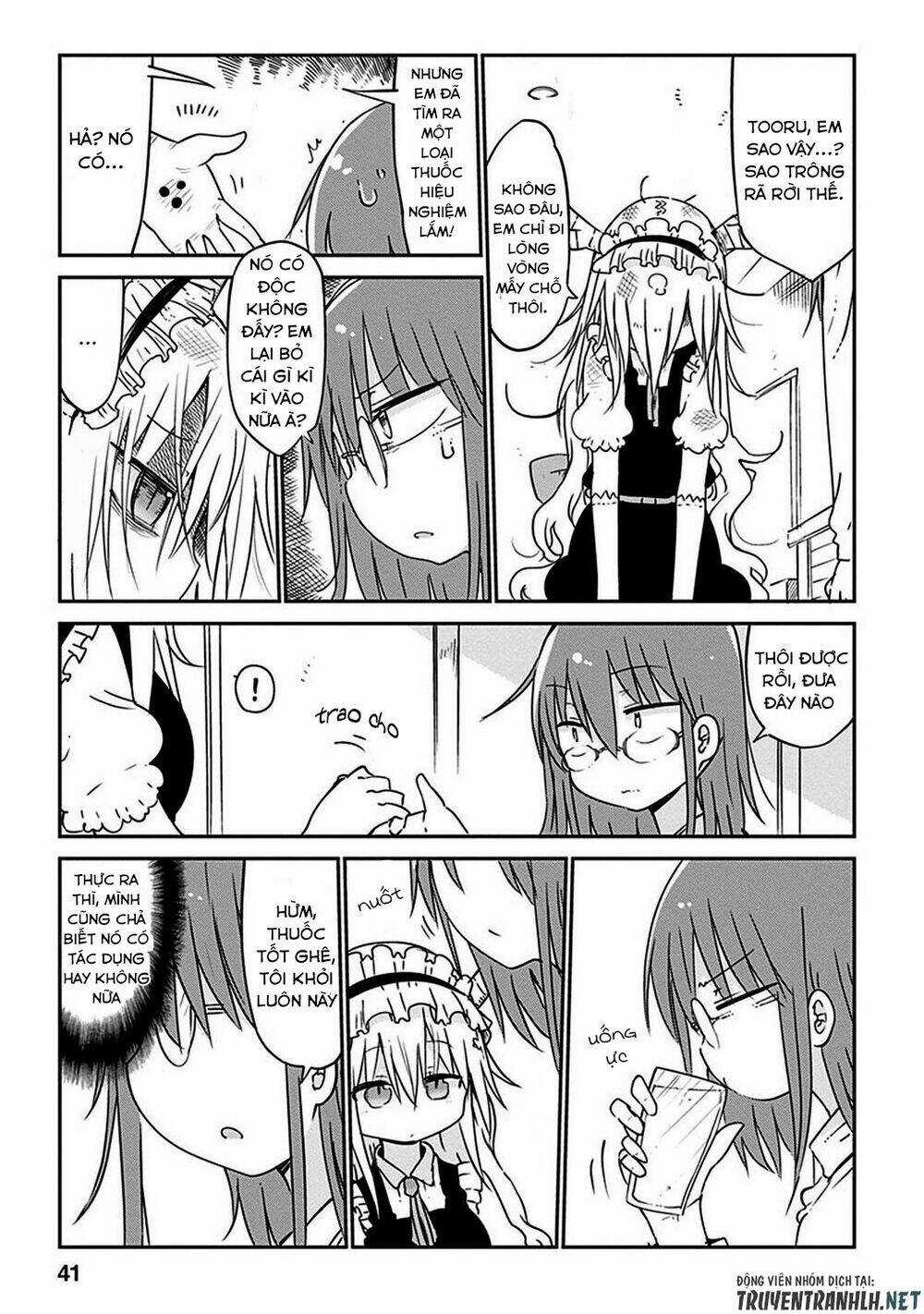 Cuộc Sống Trả Ơn Của Nàng Rồng Tohru! Chapter 42 trang 13