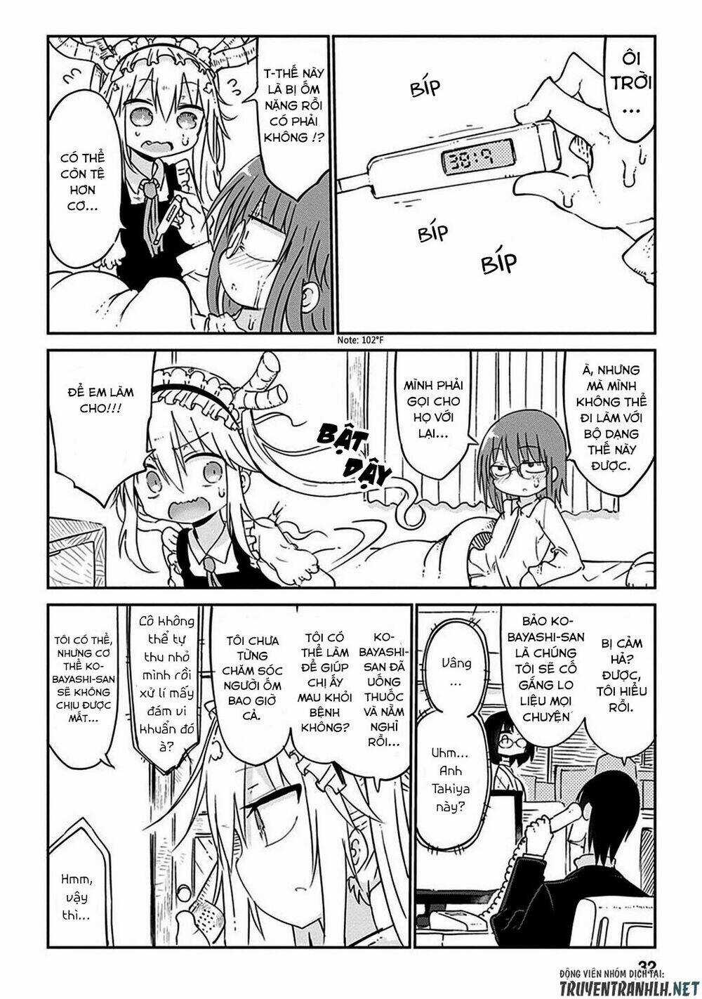 Cuộc Sống Trả Ơn Của Nàng Rồng Tohru! Chapter 42 trang 4