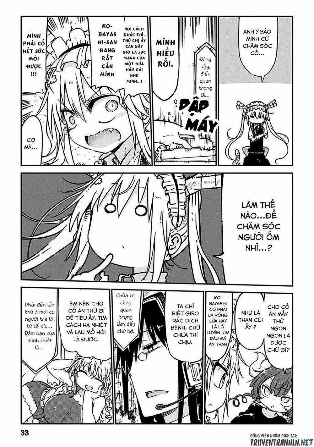 Cuộc Sống Trả Ơn Của Nàng Rồng Tohru! Chapter 42 trang 5