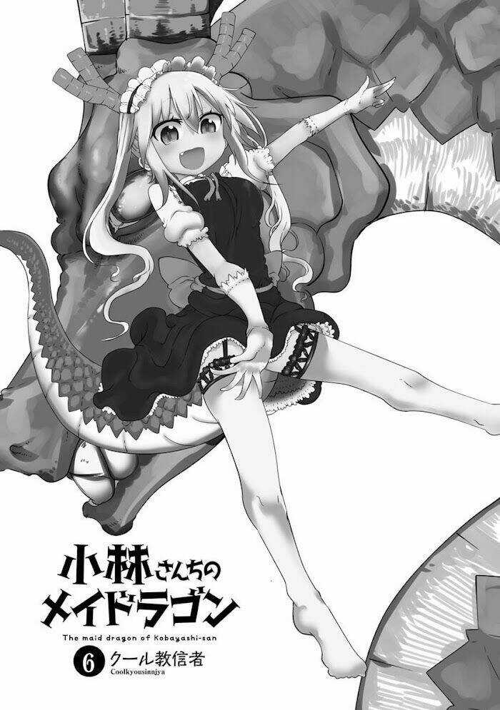 Cuộc Sống Trả Ơn Của Nàng Rồng Tohru! Chapter 49 trang 2