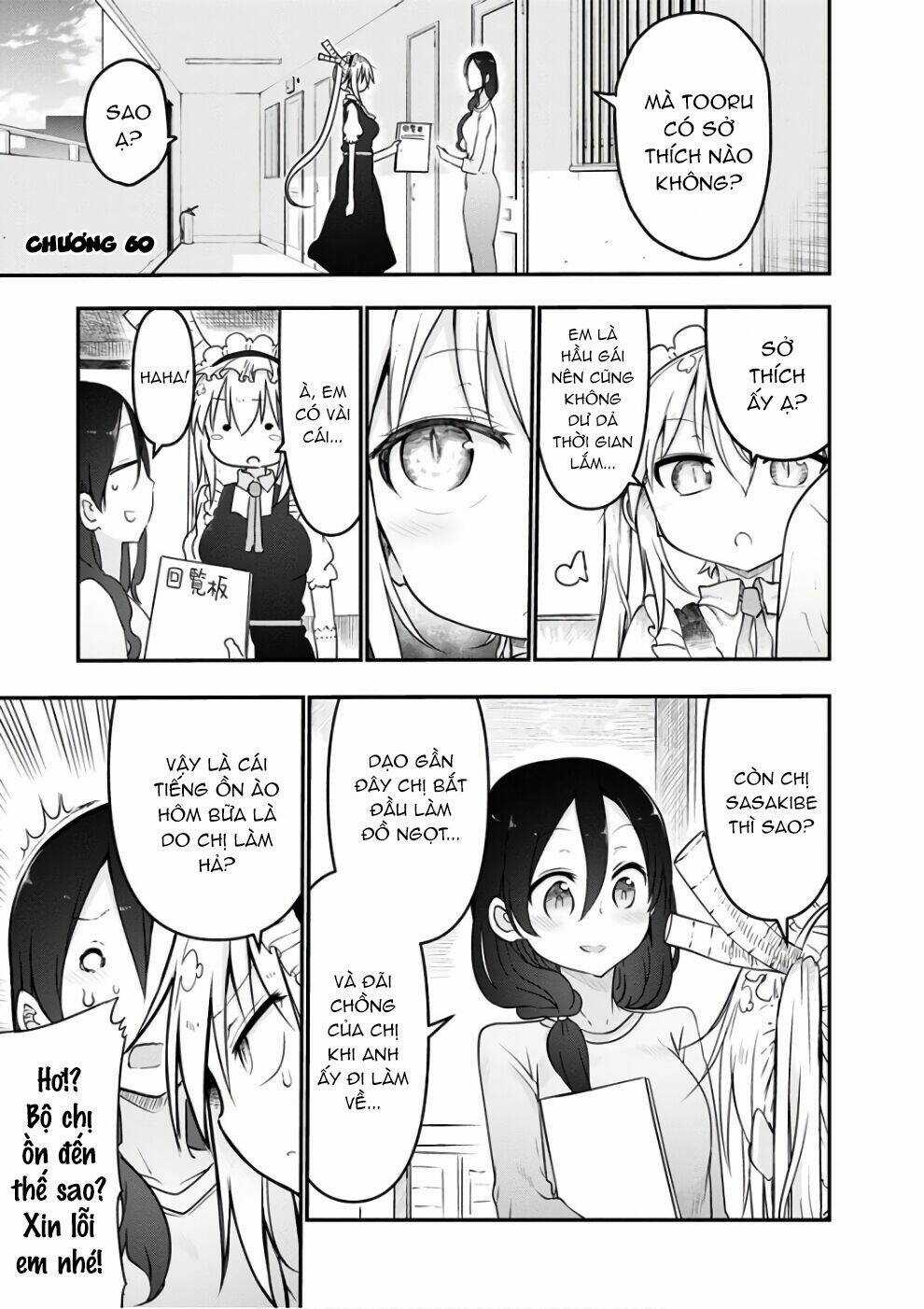 Cuộc Sống Trả Ơn Của Nàng Rồng Tohru! Chapter 60 trang 1