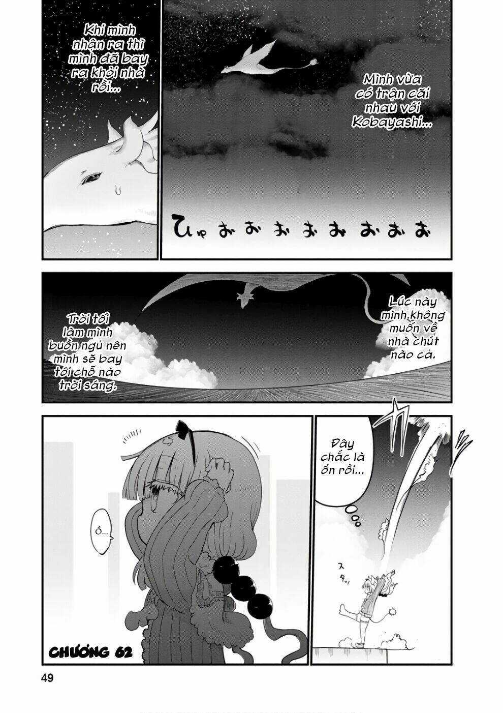Cuộc Sống Trả Ơn Của Nàng Rồng Tohru! Chapter 62 trang 1