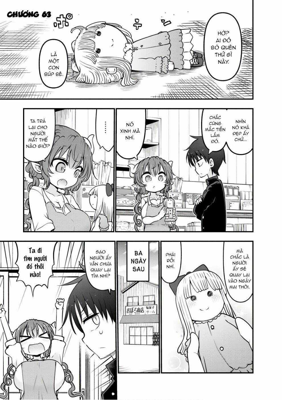 Cuộc Sống Trả Ơn Của Nàng Rồng Tohru! Chapter 63 trang 1