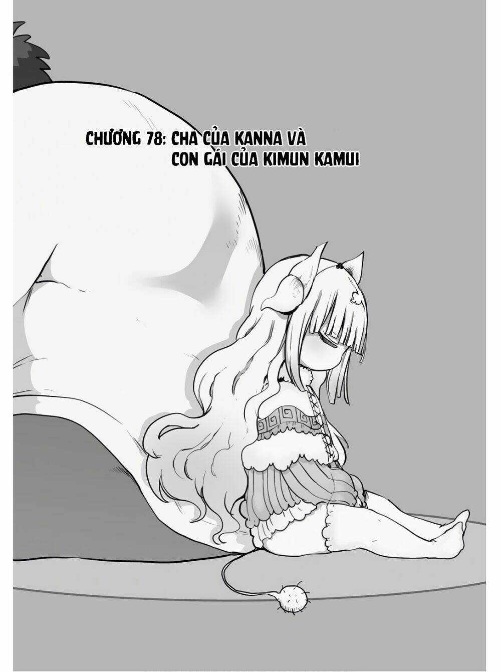 Cuộc Sống Trả Ơn Của Nàng Rồng Tohru! Chapter 78 trang 1