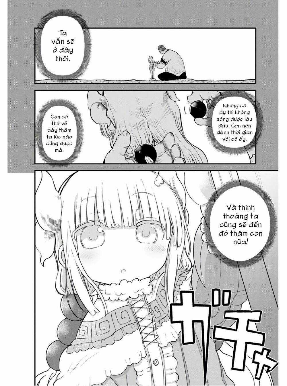 Cuộc Sống Trả Ơn Của Nàng Rồng Tohru! Chapter 78 trang 14