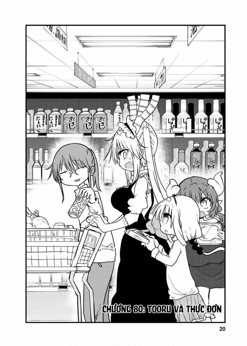 Cuộc Sống Trả Ơn Của Nàng Rồng Tohru! Chapter 80 trang 2