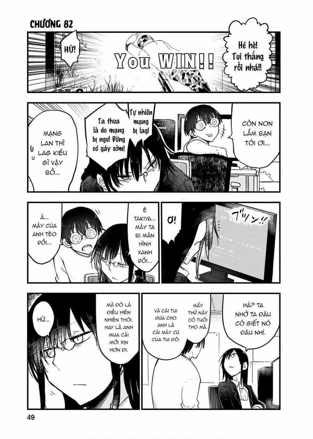 Cuộc Sống Trả Ơn Của Nàng Rồng Tohru! Chapter 82 trang 1