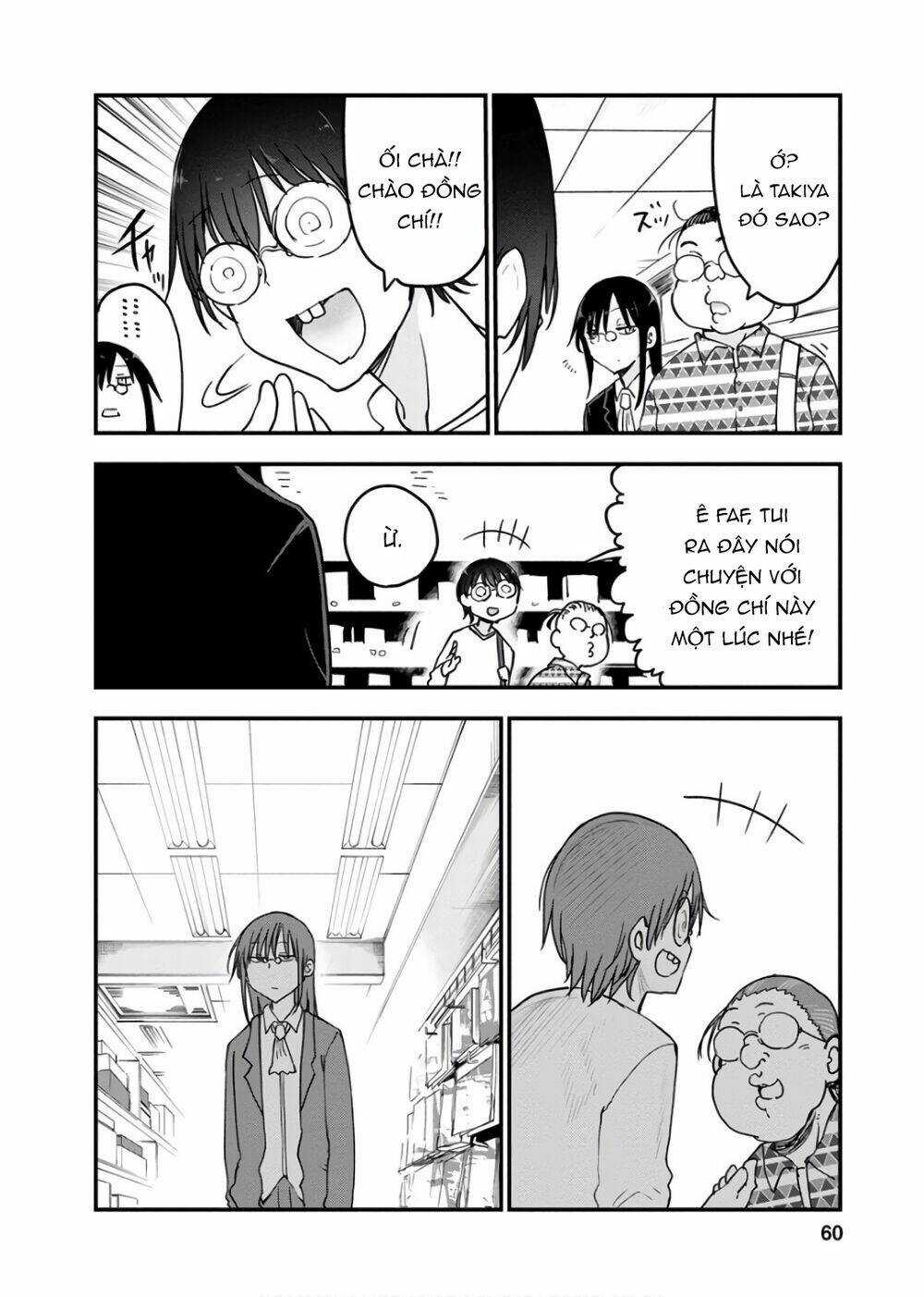 Cuộc Sống Trả Ơn Của Nàng Rồng Tohru! Chapter 82 trang 12