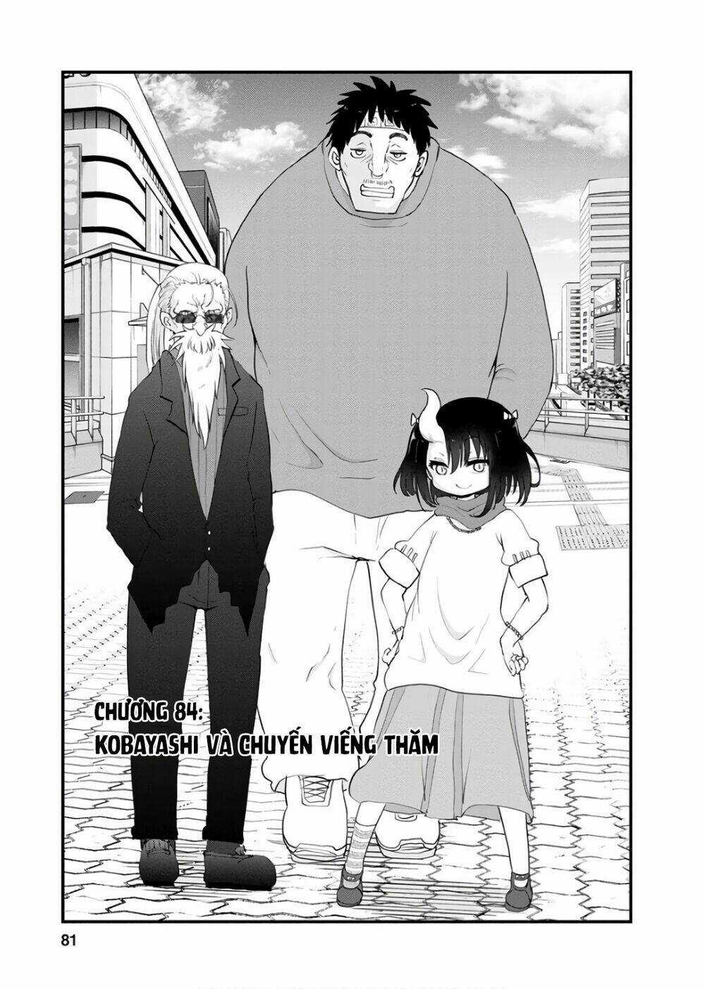 Cuộc Sống Trả Ơn Của Nàng Rồng Tohru! Chapter 84 trang 1