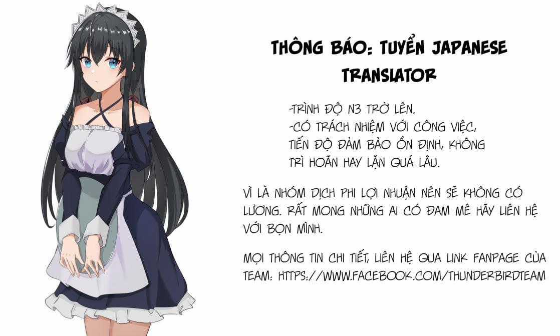 Cuộc Sống Trả Ơn Của Nàng Rồng Tohru! Chapter 87: "Shouta và Lucoa của phe trung lập" trang 16