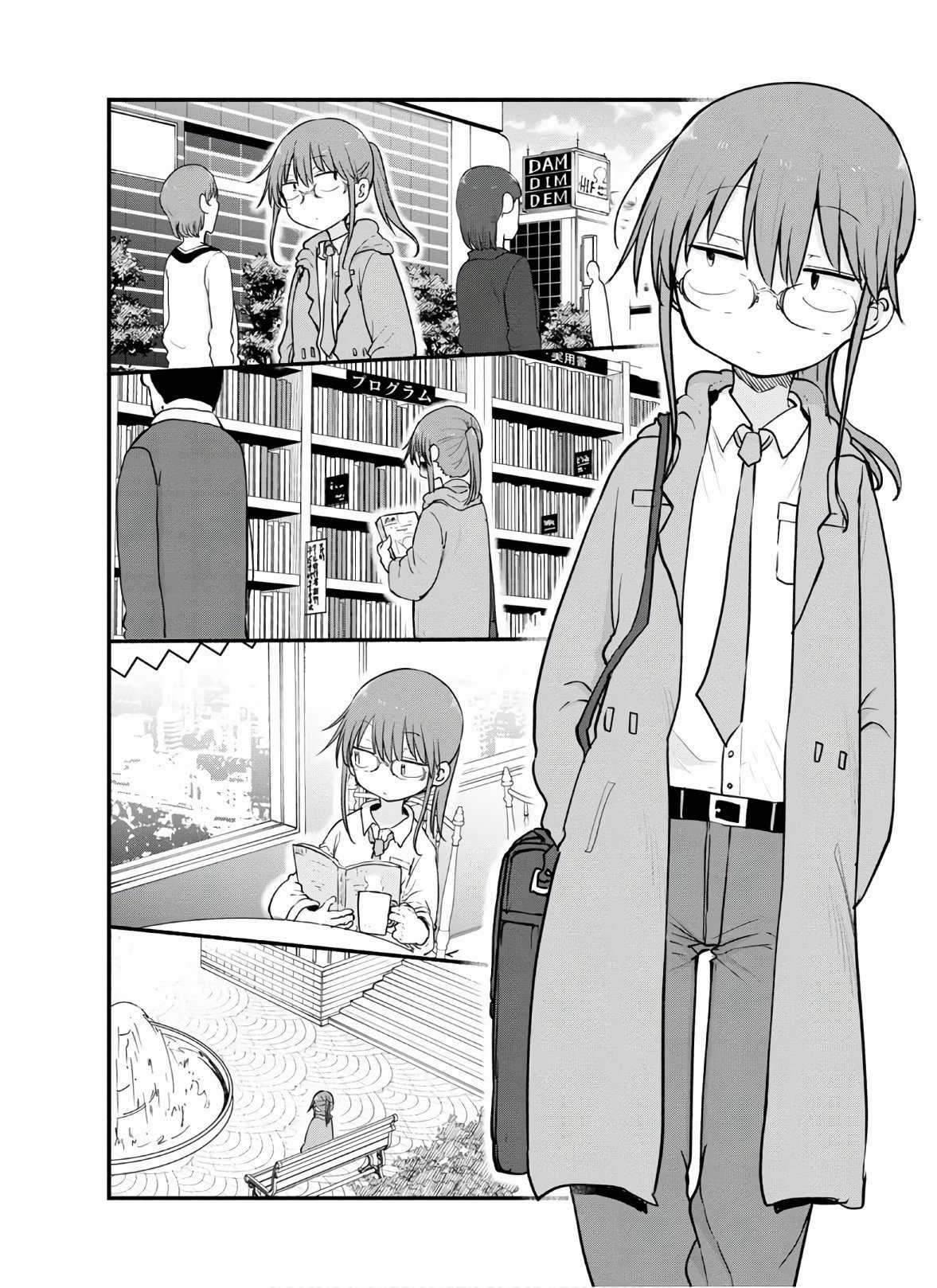 Cuộc Sống Trả Ơn Của Nàng Rồng Tohru! Chapter 88: "Kobayashi và giọng nói" trang 6