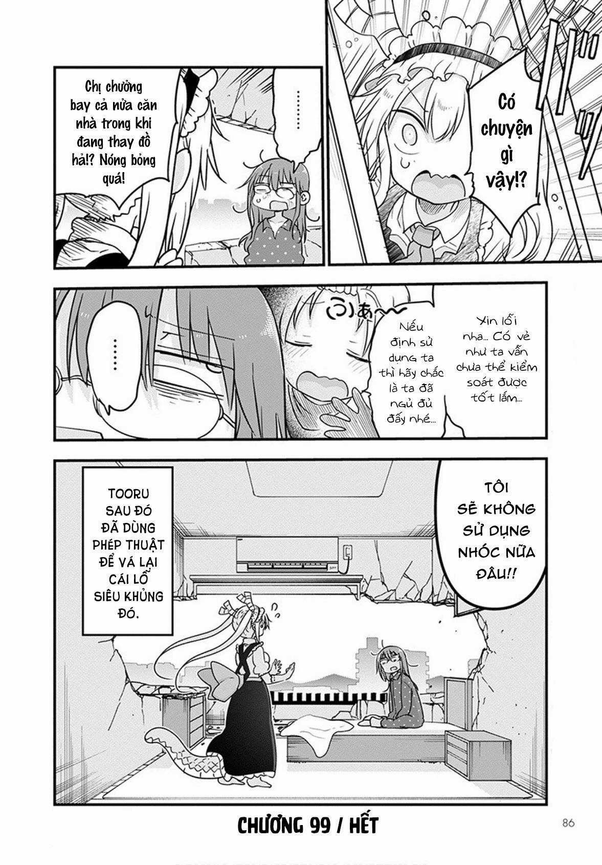 Cuộc Sống Trả Ơn Của Nàng Rồng Tohru! Chapter 99: "Kobayashi và kiếm thánh" trang 14