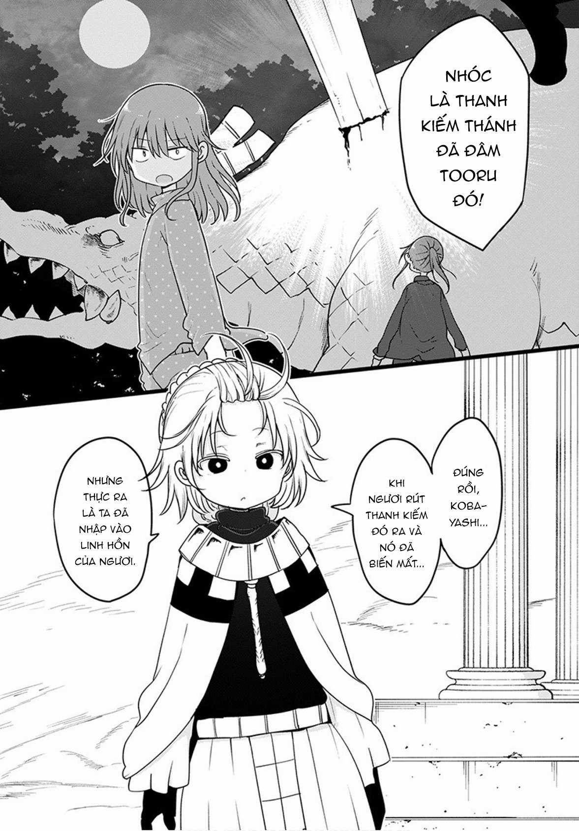 Cuộc Sống Trả Ơn Của Nàng Rồng Tohru! Chapter 99: "Kobayashi và kiếm thánh" trang 4