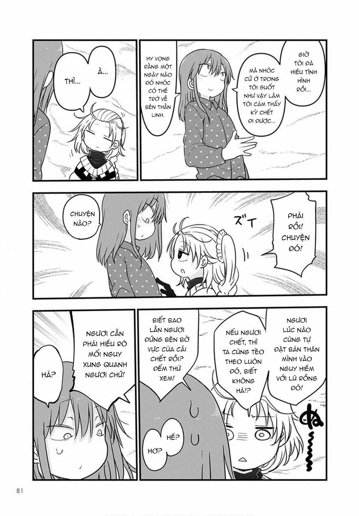 Cuộc Sống Trả Ơn Của Nàng Rồng Tohru! Chapter 99: "Kobayashi và kiếm thánh" trang 9