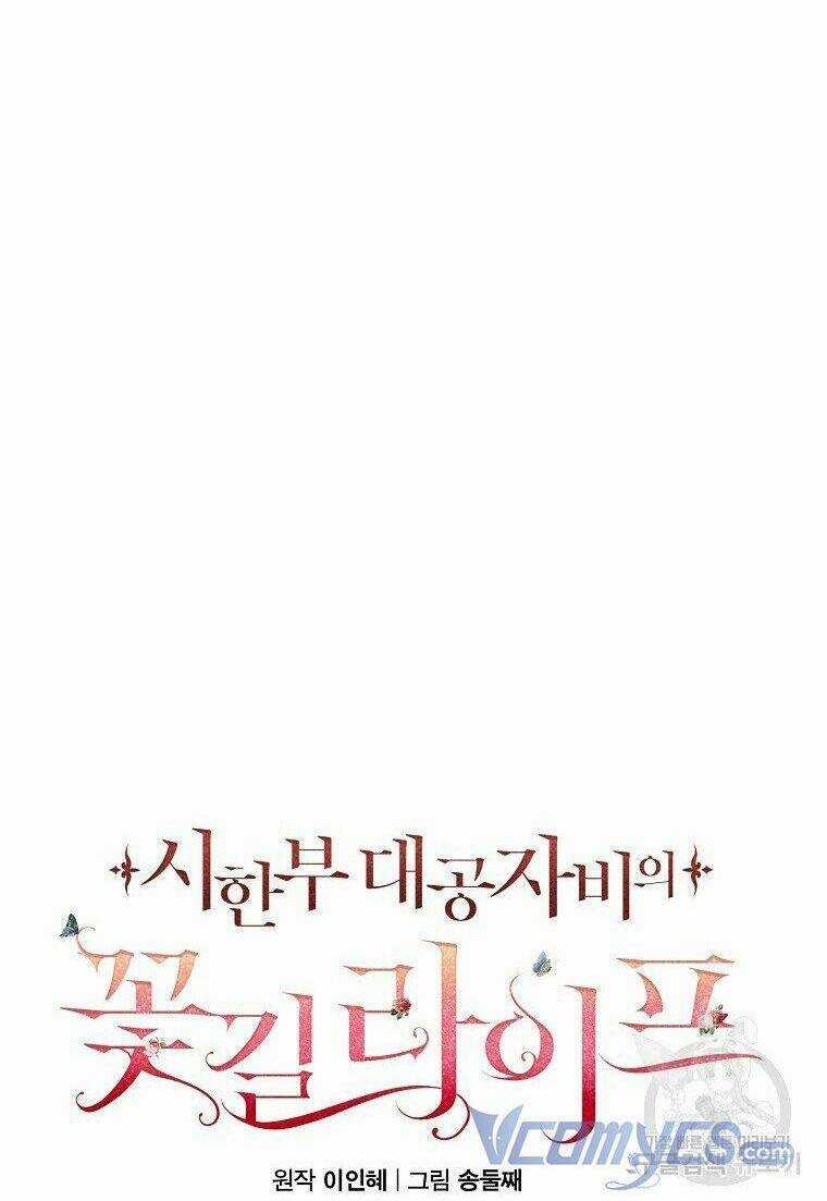 Cuộc Sống Trên Con Đường Hoa Của Nữ Công Tước Thời Gian Có Hạn Chapter 3 trang 68