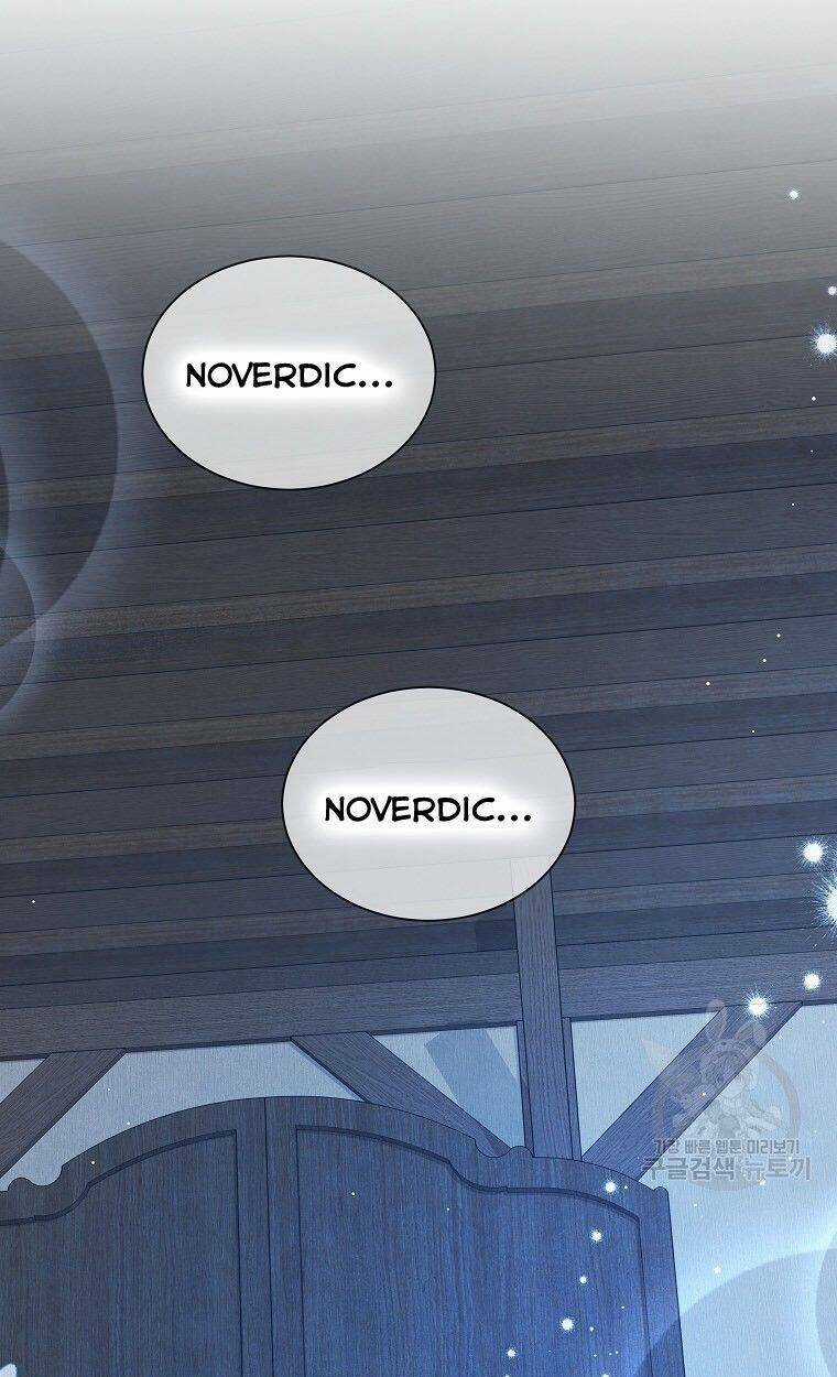 Cuộc Sống Trên Con Đường Hoa Của Nữ Công Tước Thời Gian Có Hạn Chapter 4 trang 11