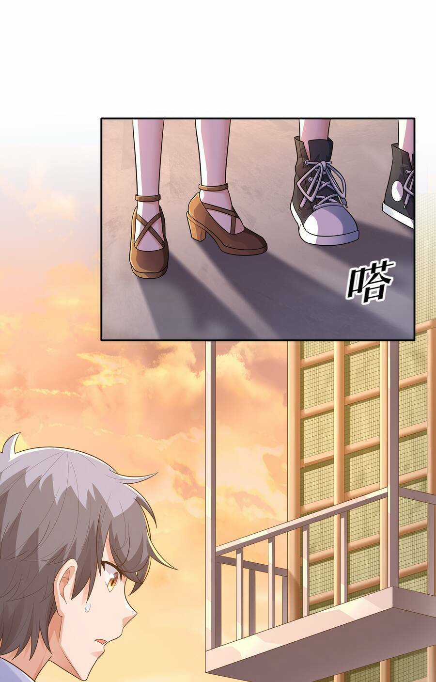 Cuộc Sống Treo Máy Chapter 11 trang 32