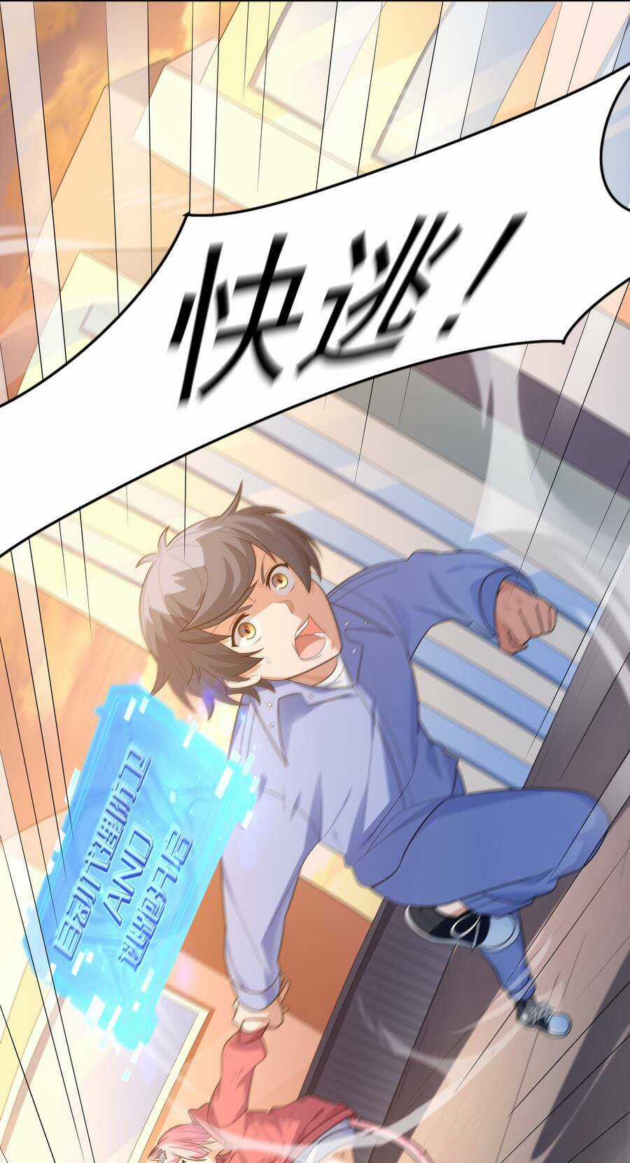 Cuộc Sống Treo Máy Chapter 11 trang 61