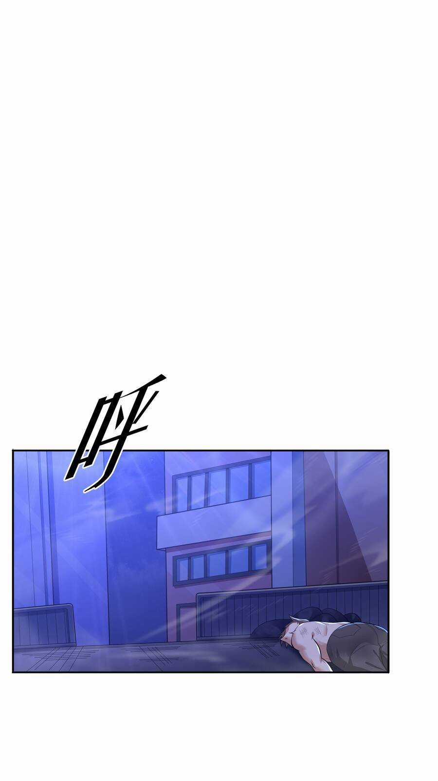 Cuộc Sống Treo Máy Chapter 12 trang 27