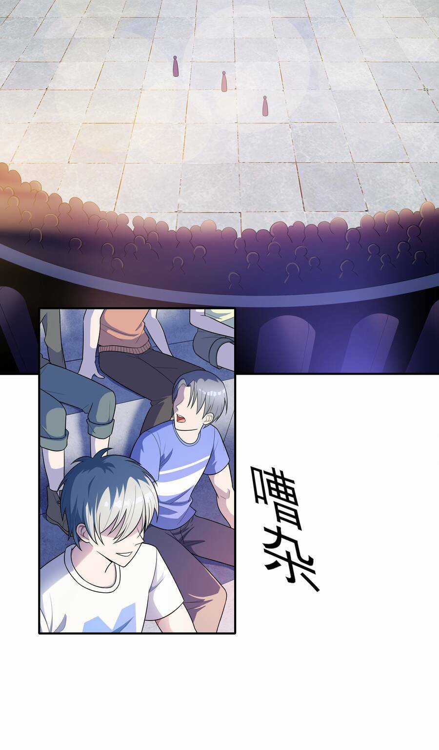 Cuộc Sống Treo Máy Chapter 13 trang 25