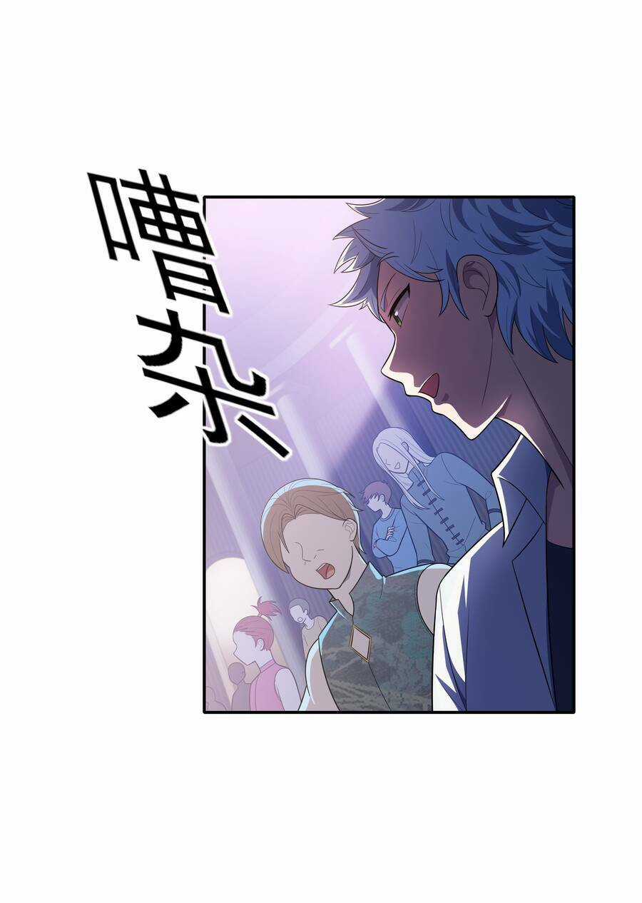 Cuộc Sống Treo Máy Chapter 13 trang 26