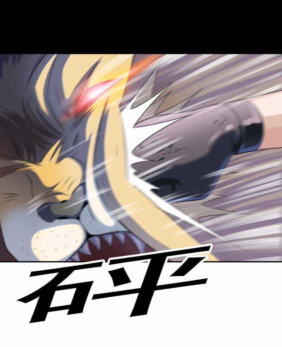 Cuộc Sống Treo Máy Chapter 13 trang 62