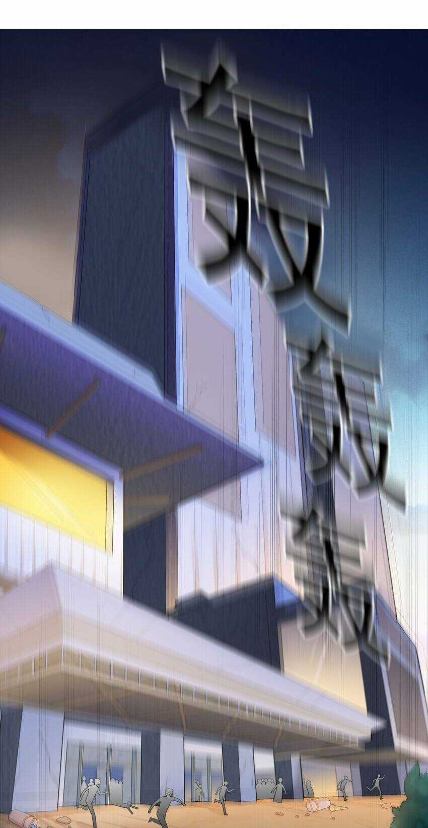 Cuộc Sống Treo Máy Chapter 14 trang 35