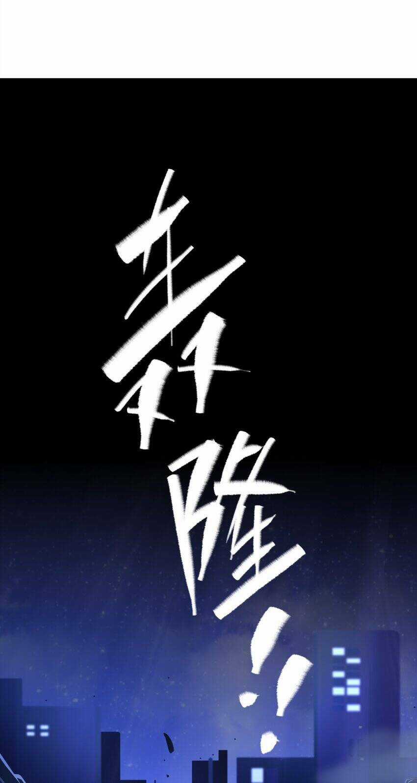 Cuộc Sống Treo Máy Chapter 14 trang 37