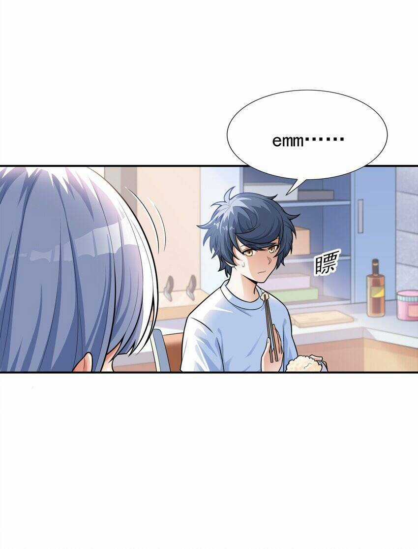 Cuộc Sống Treo Máy Chapter 15 trang 12