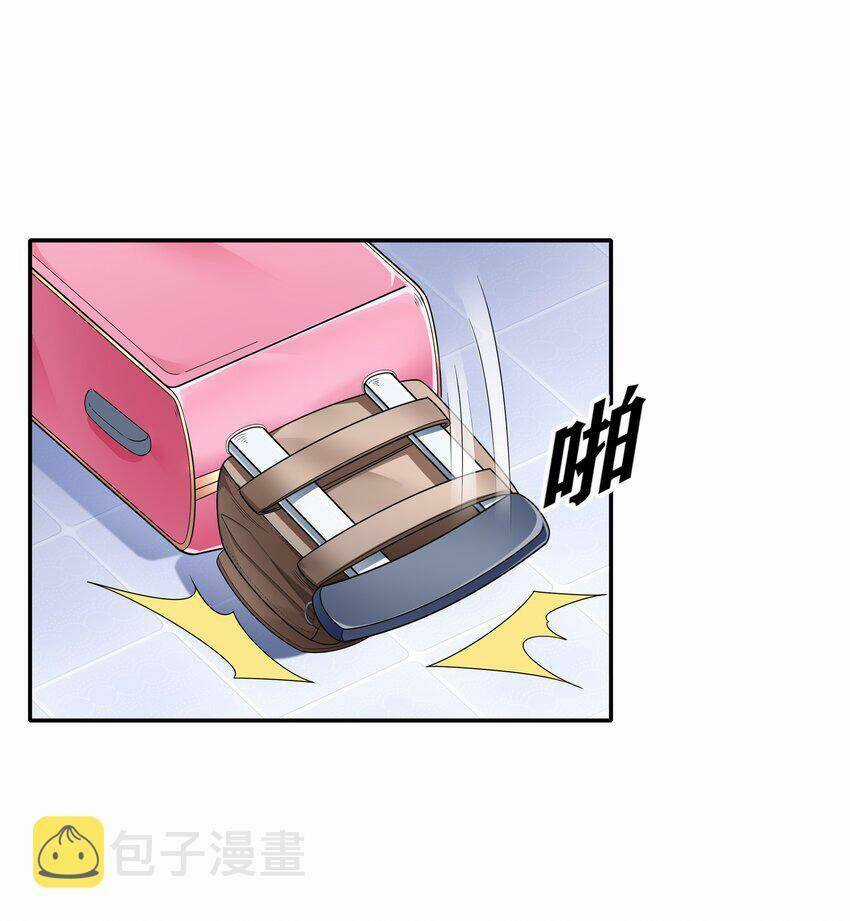 Cuộc Sống Treo Máy Chapter 15 trang 48