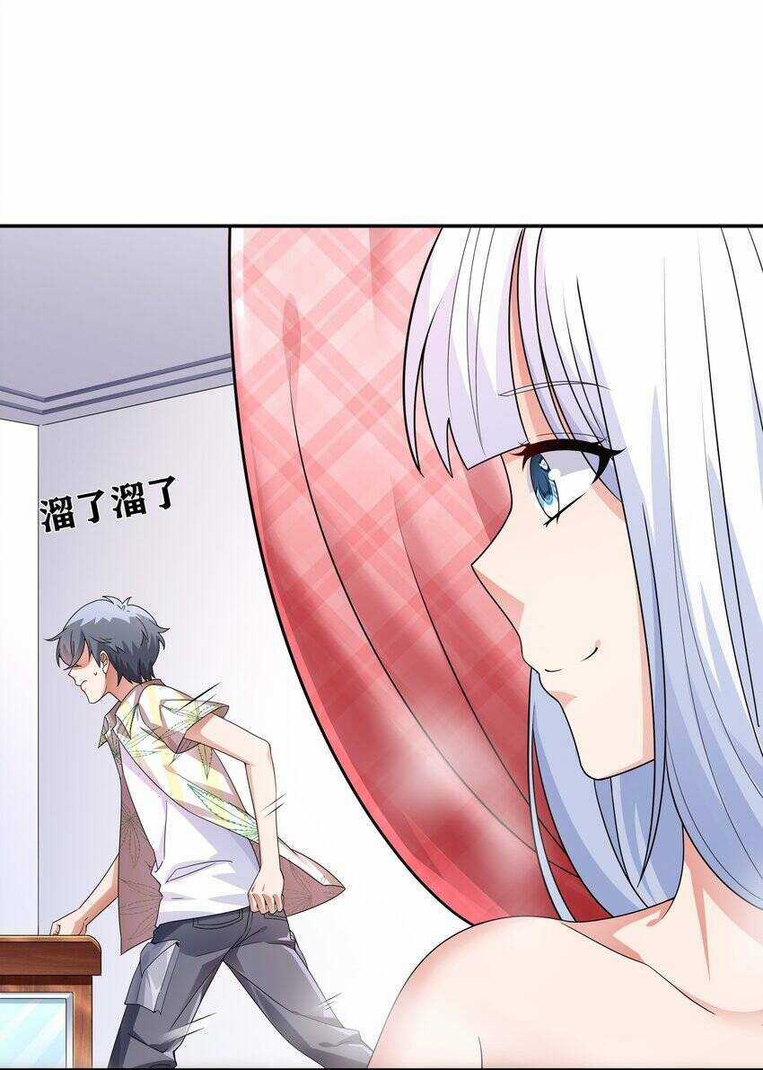 Cuộc Sống Treo Máy Chapter 15 trang 51