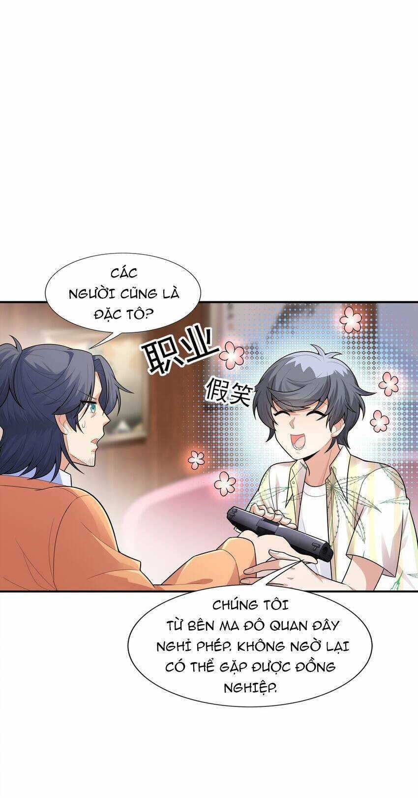 Cuộc Sống Treo Máy Chapter 16 trang 41