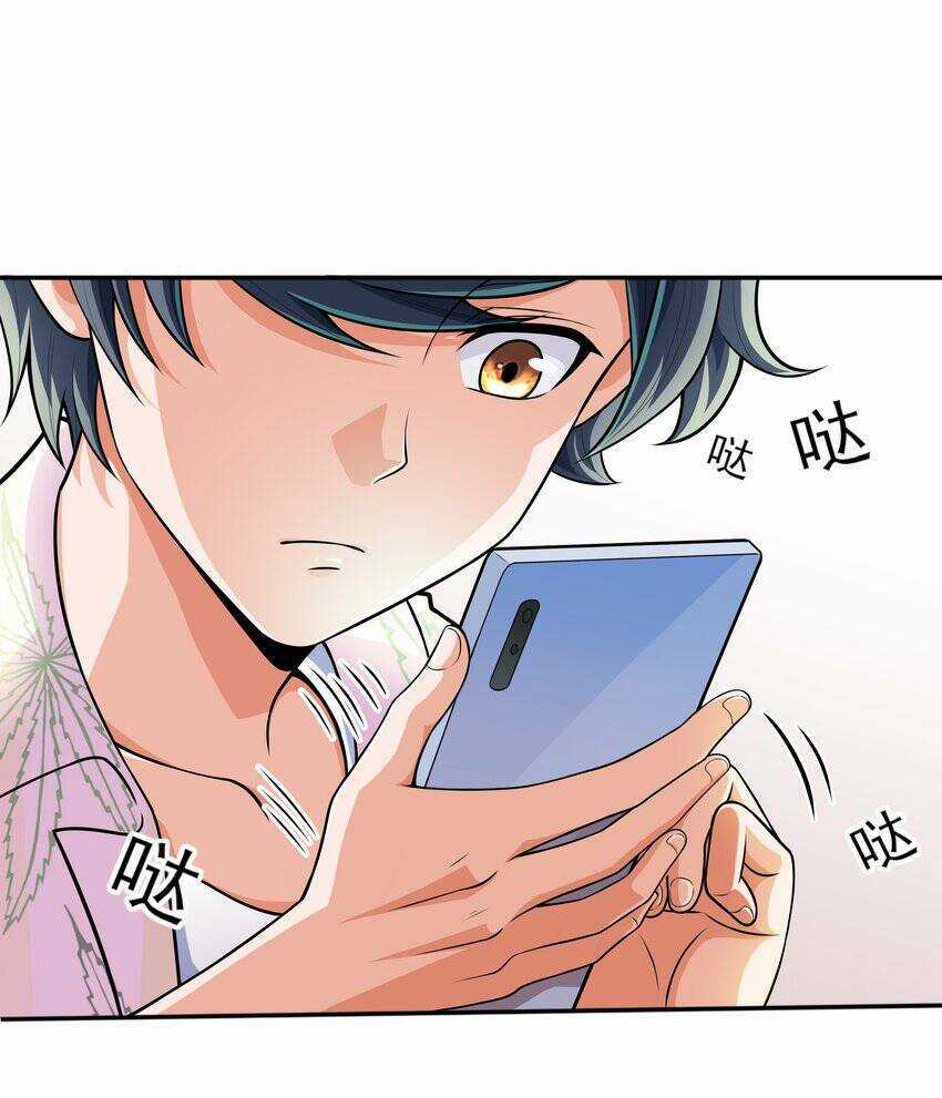 Cuộc Sống Treo Máy Chapter 17 trang 65