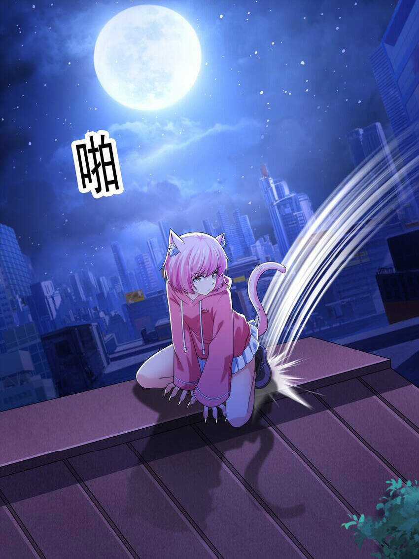 Cuộc Sống Treo Máy Chapter 18.5 trang 12